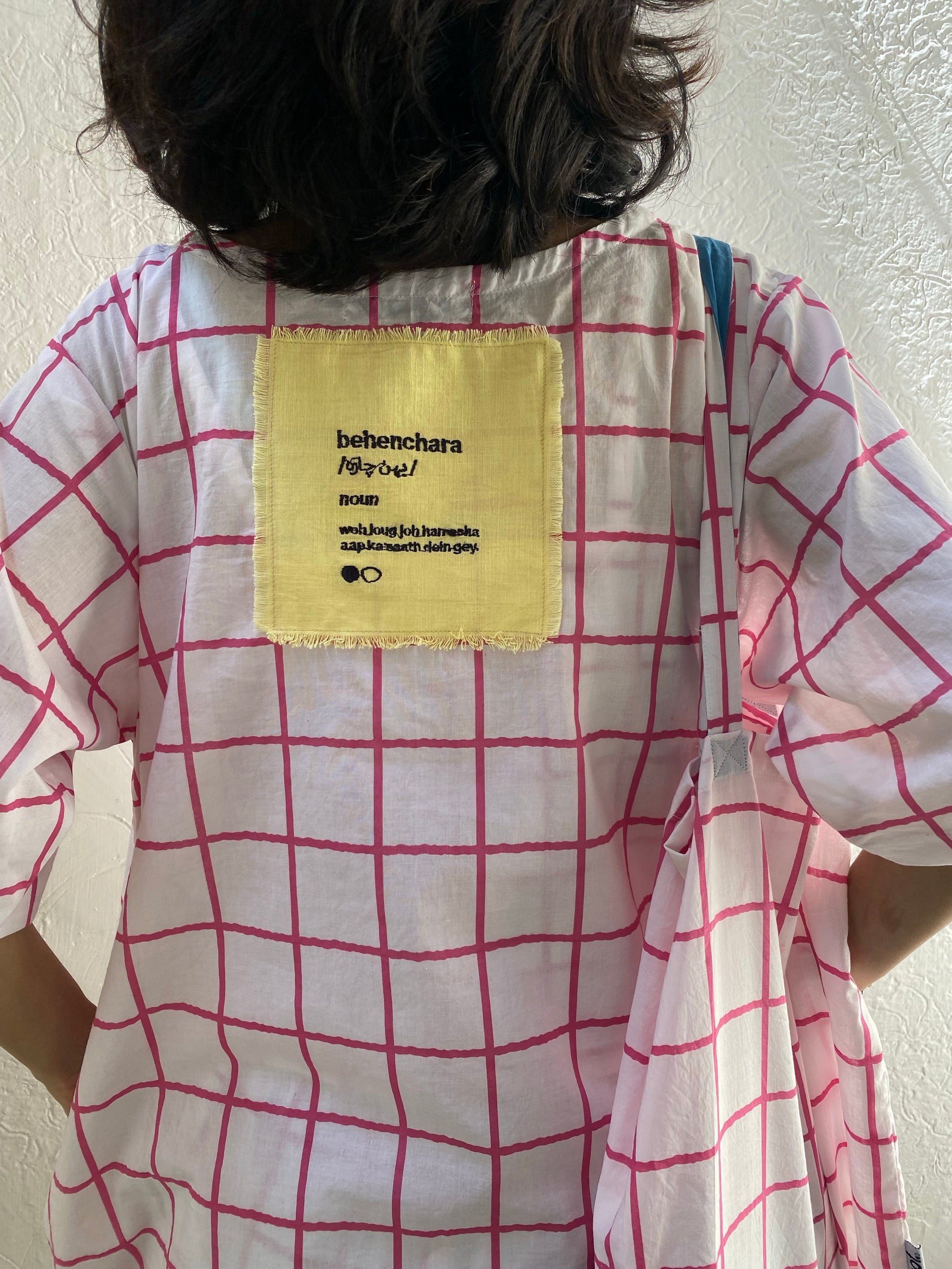 Merch for March - Behenchara - Poof